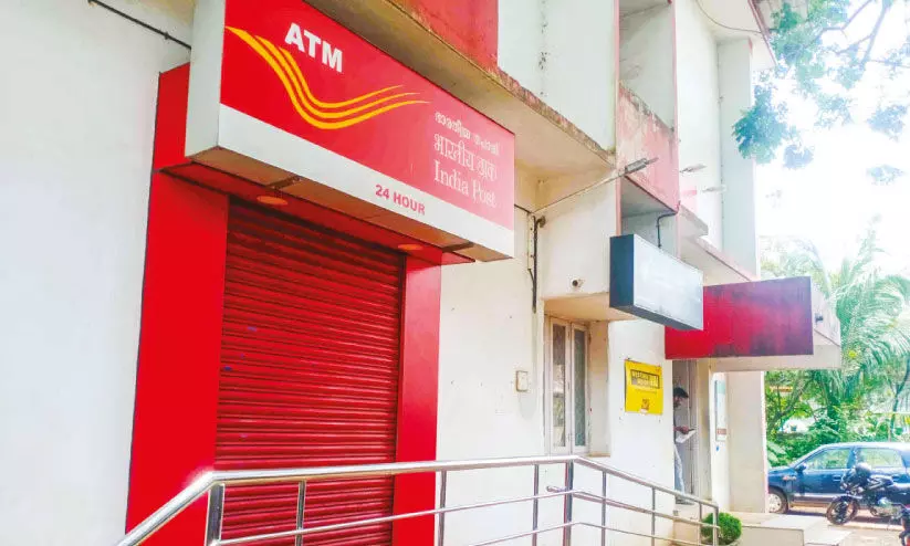 കൊണ്ടോട്ടി ഹെഡ് പോസ്റ്റ് ഓഫിസിലെ എ.ടി.എം കൗണ്ടര് നോക്കുകുത്തി കൊണ്ടോട്ടി ഹെഡ് പോസ്റ്റ് ഓഫിസിലെ എ.ടി.എം കൗണ്ടര് നോക്കുകുത്തി