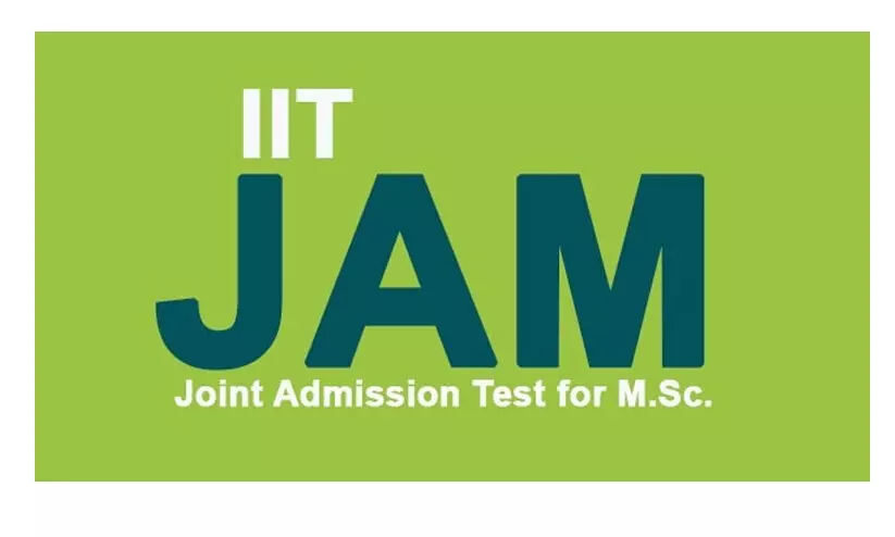 ഐ.ഐ.ടികളിൽ എം.എസ് സി പ്രവേശനം: ‘ജാം-2024’ ഫെബ്രുവരി 11ന് ഐ.ഐ.ടികളിൽ എം.എസ് സി പ്രവേശനം: ‘ജാം-2024’ ഫെബ്രുവരി 11ന്