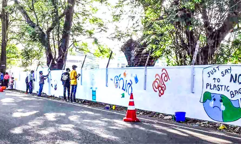 തൃപ്പൂണിത്തുറ അത്താഘോഷം; കളറാക്കാനൊരുങ്ങി വിദ്യാര്‍ഥികള്‍