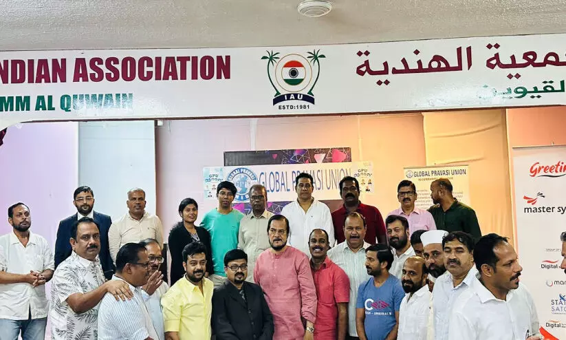 വടക്കൻ മേഖല സംഗമവും ആദരവ് സമർപ്പണവും സംഘടിപ്പിച്ചു വടക്കൻ മേഖല സംഗമവും ആദരവ് സമർപ്പണവും സംഘടിപ്പിച്ചു