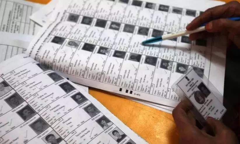 അന്തിമ വോട്ടര്‍ പട്ടിക ജനുവരി 5ന്