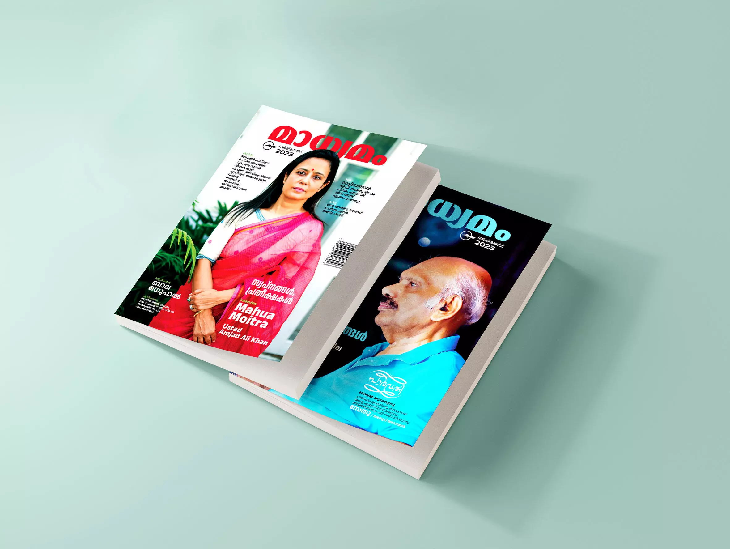 ‘വർഷം മുഴുവൻ നീളുന്ന വായന’: രണ്ടു വാള്യങ്ങളുമായി മാധ്യമം വാർഷികപ്പതിപ്പ് വിപണിയിലേക്ക് ‘വർഷം മുഴുവൻ നീളുന്ന വായന’: രണ്ടു വാള്യങ്ങളുമായി മാധ്യമം വാർഷികപ്പതിപ്പ് വിപണിയിലേക്ക്