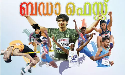 ലോക അത്ലറ്റിക്സ് ചാമ്പ്യൻഷിപ്പിന് നാളെ ബുഡപെസ്റ്റിൽ തുടക്കം ലോക അത്ലറ്റിക്സ് ചാമ്പ്യൻഷിപ്പിന് നാളെ ബുഡപെസ്റ്റിൽ തുടക്കം