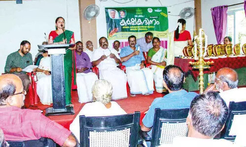 തിളക്കം കുറഞ്ഞ് കർഷക ദിനാചരണം