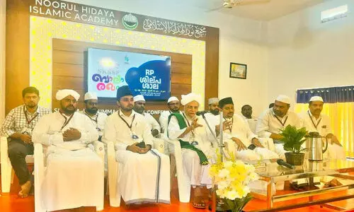 എ​സ്‌.​കെ.​എ​സ്.​എ​സ്.​എ​ഫ് ഫ്രീ​ഡം സ്ക്വ​യ​ർ