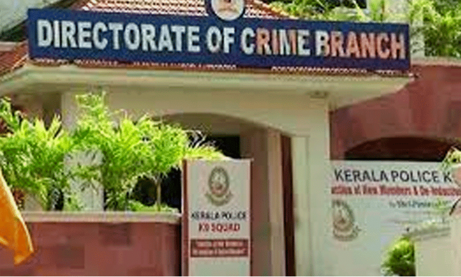 Crime branch