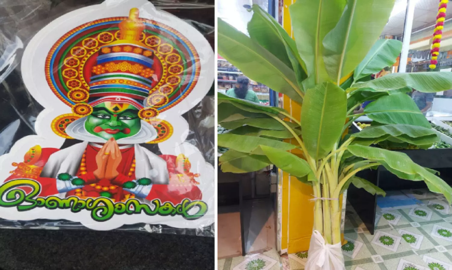 അ​ത്തം നാ​ളെ; പൂ​ക്ക​ൾ എ​ത്തി​ത്തു​ട​ങ്ങി