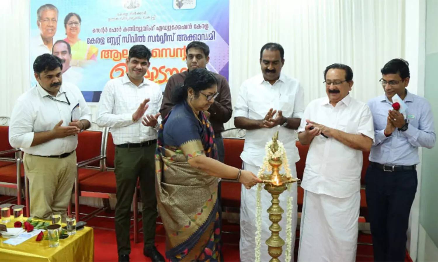 വിദ്യാർഥികളുടെ അഭിരുചി പ്രോത്സാഹിപ്പിക്കുന്ന രീതിയിലാണ് സിവിൽ സർവീസ് അക്കാദമിയുടെ പ്രവർത്തമെന്ന് ആർ. ബിന്ദു