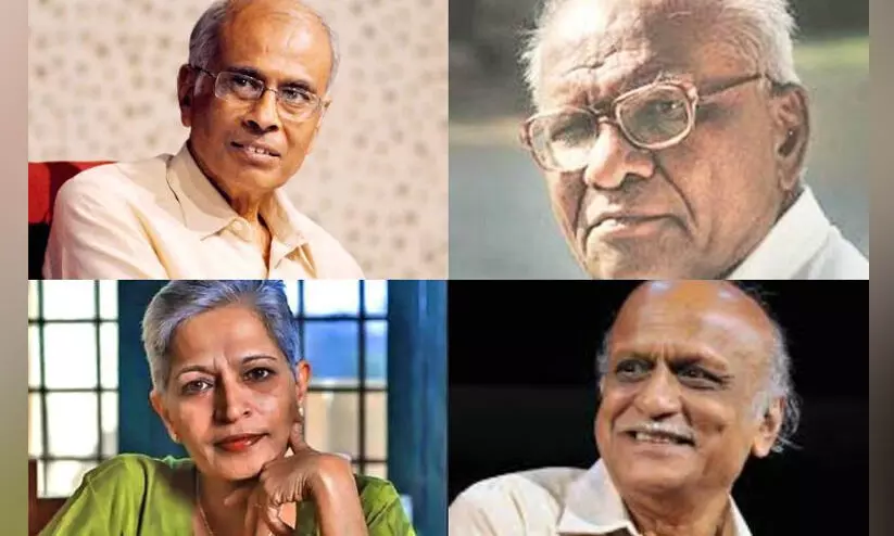 Dabholkar, Pansare, Lankesh, Kalburgi