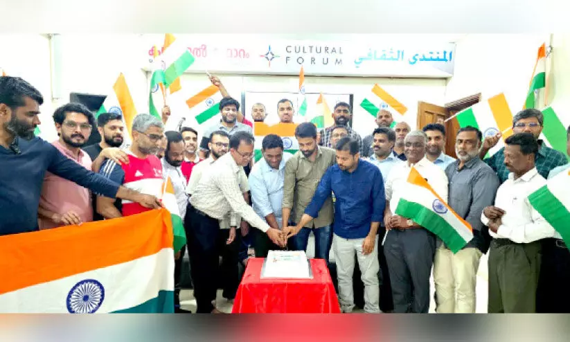 independence day independence day