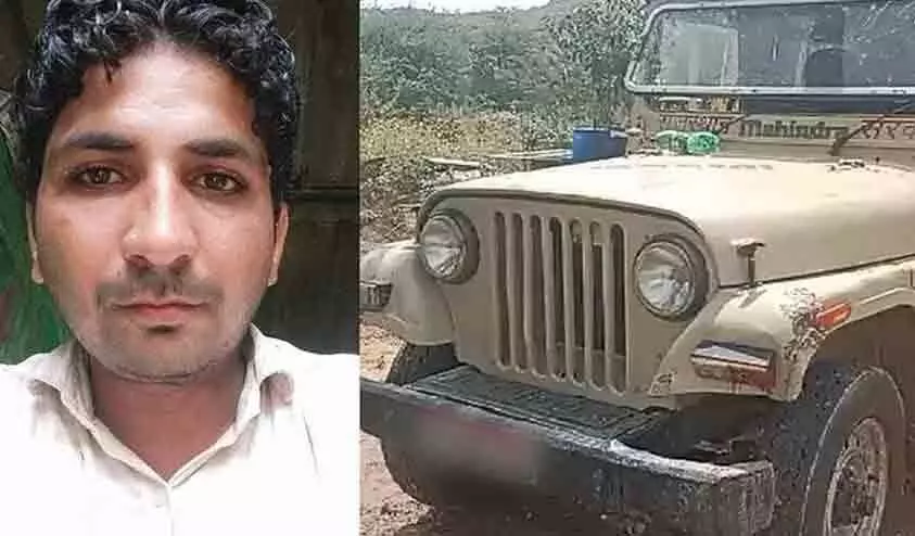 അനധികൃതമായി മരം മുറിക്കാനെത്തിയതെന്ന് സംശയം; ഫോറസ്റ്റ് ഉദ്യോഗസ്ഥരുൾപ്പെട്ട ആൾക്കൂട്ട ആക്രമണത്തിൽ മുസ്ലിം യുവാവ് കൊല്ലപ്പെട്ടു