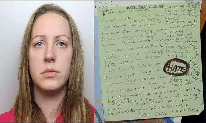 ഏഴ് നവജാതശിശുക്കളെ കൊലപ്പെടുത്തിയ കേസിൽ ബ്രിട്ടീഷ് നഴ്‌സ് ലൂസി ലെറ്റ്ബി കുറ്റക്കാരിയെന്ന് കോടതി