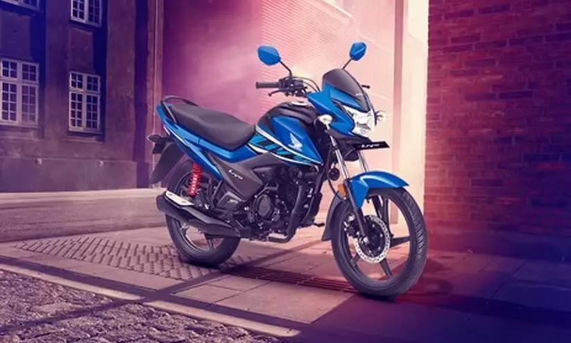 2023 Honda Livo launched, price starts at ₹78,500