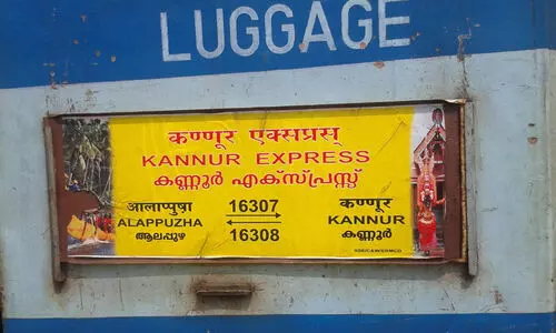 ആലപ്പുഴ-കണ്ണൂർ എക്‌സിക്യൂട്ടീവ് എക്‌സ്പ്രസ് സമയത്തിൽ നാളെ മുതൽ മാറ്റം; രണ്ട് സ്​പെഷൽ ട്രെയിനുകൾ സ്ഥിരമാക്കി