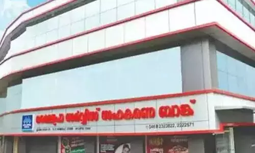 മൈലപ്ര സഹകരണ ബാങ്ക്​: 86.12 കോടിയുടെ ക്രമക്കേട് കണ്ടെത്തിയിട്ടും തുടർനടപടി ഇല്ല