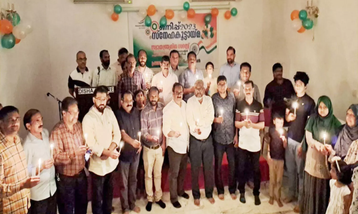 മണിപ്പൂർ, ഹരിയാന ജനതകൾക്ക് ഐക്യദാർഢ്യവുമായി പ്രവാസി വെൽഫെയർ