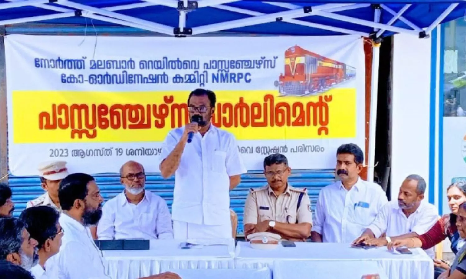 ട്രെയിൻ യാത്രാ ദുരിതങ്ങൾ പങ്കുവെച്ച് പാസഞ്ചേഴ്സ് പാർലമെന്റ്