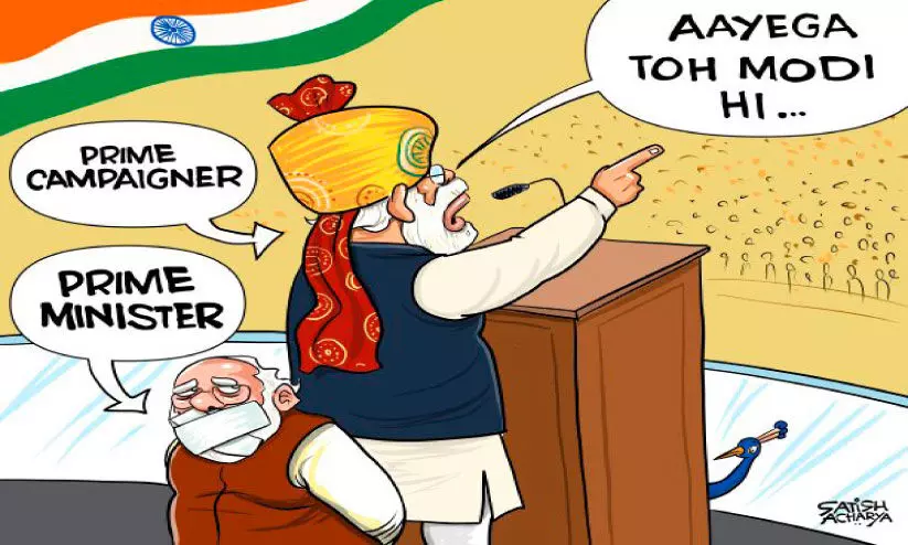 മോദി പയറ്റുന്ന ‘മണ്ഡൽ’ രാഷ്ട്രീയം മോദി പയറ്റുന്ന ‘മണ്ഡൽ’ രാഷ്ട്രീയം