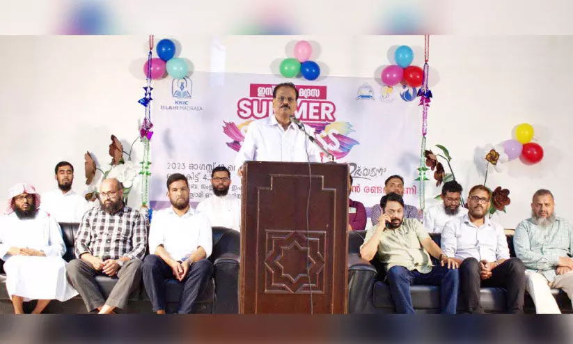 abdurahman randathani abdurahman randathani