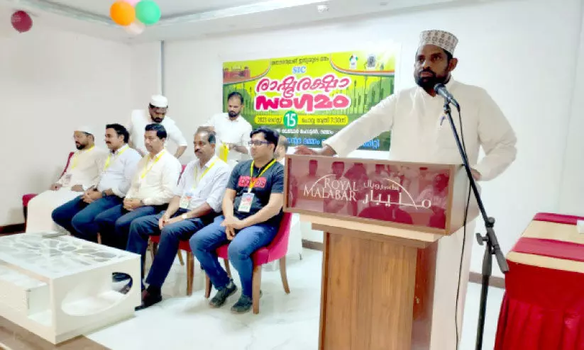 sic-independence day