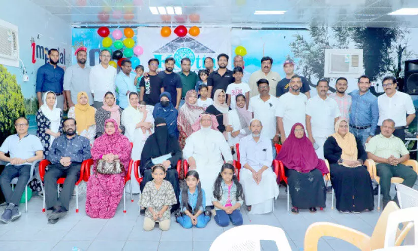 kudumbasangamam kudumbasangamam