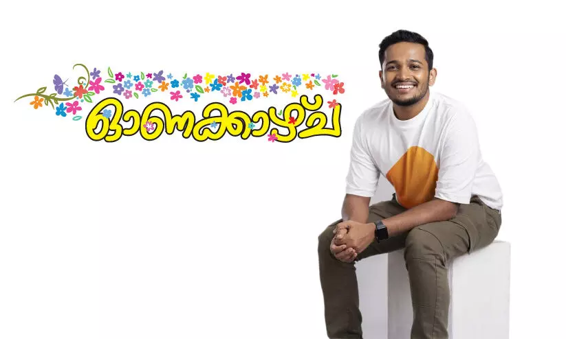 ബേസിലിന്റെ പ​ത്ത​ര​മാ​റ്റ് ഷീ​ൽ​ഡ്