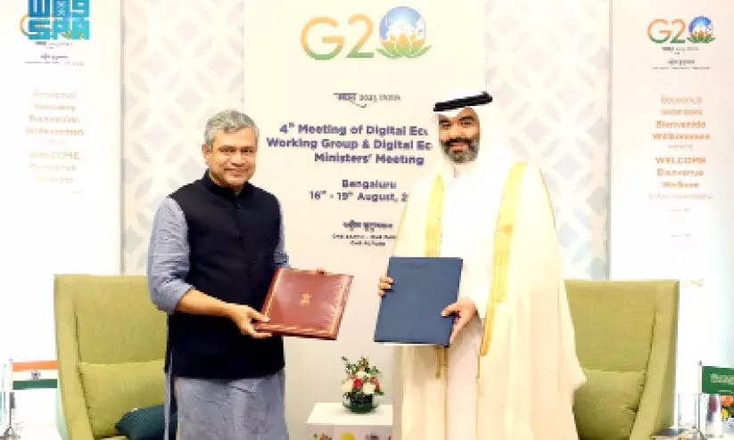 document signed document signed