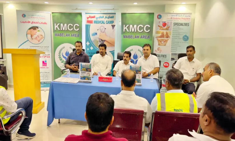 അൽസലാമ പോളിക്ലിനിക് ആരോഗ്യ പരിശോധന ക്യാമ്പ് അൽസലാമ പോളിക്ലിനിക് ആരോഗ്യ പരിശോധന ക്യാമ്പ്