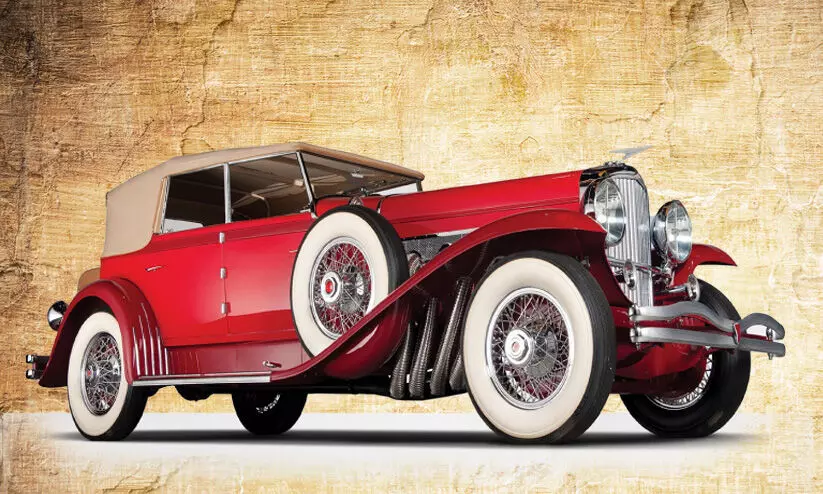 ക്ലാസിക് കാര്സ് ഫെസ്റ്റിവല് ഉടൻ ആരംഭിക്കുന്നു ക്ലാസിക് കാര്സ് ഫെസ്റ്റിവല് ഉടൻ ആരംഭിക്കുന്നു