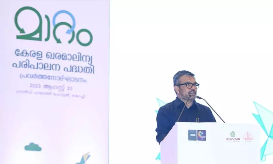 മാലിന്യം വലിച്ചെറിഞ്ഞവര്ക്കെതിരെ 1.6 കോടി രൂപ പിഴ ചുമത്തിയെന്ന് മന്ത്രി എം.ബി രാജേഷ് മാലിന്യം വലിച്ചെറിഞ്ഞവര്ക്കെതിരെ 1.6 കോടി രൂപ പിഴ ചുമത്തിയെന്ന് മന്ത്രി എം.ബി രാജേഷ്