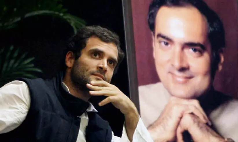 Rahul Gandhi, Rajiv Gandhi