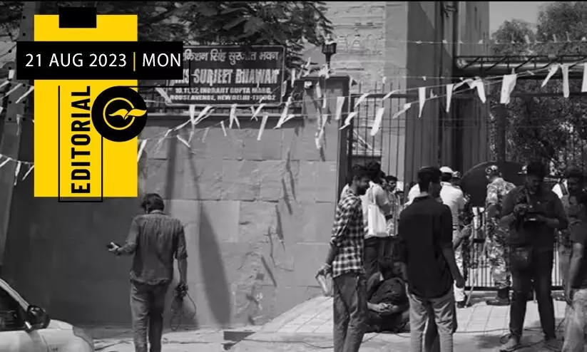 നേരിനെ ഭയക്കുന്നവർ നേരിനെ ഭയക്കുന്നവർ