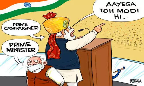 മോ​ദി പ​യ​റ്റു​ന്ന ‘മ​ണ്ഡ​ൽ’ രാ​ഷ്​​ട്രീ​യം