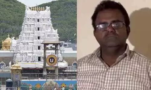 തിരുപ്പതിയിൽ വ്യാജ ബോംബ് ഭീഷണി മുഴക്കിയ യുവാവ് പിടിയിൽ തിരുപ്പതിയിൽ വ്യാജ ബോംബ് ഭീഷണി മുഴക്കിയ യുവാവ് പിടിയിൽ