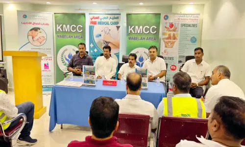 അ​ൽ​സ​ലാ​മ പോ​ളി​ക്ലി​നി​ക്  ആ​രോ​ഗ്യ പ​രി​ശോ​ധ​ന  ക്യാ​മ്പ്