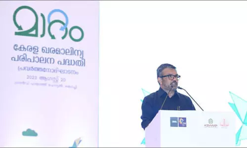 മാലിന്യം വലിച്ചെറിഞ്ഞവര്‍ക്കെതിരെ 1.6 കോടി രൂപ പിഴ ചുമത്തിയെന്ന് മന്ത്രി എം.ബി രാജേഷ്