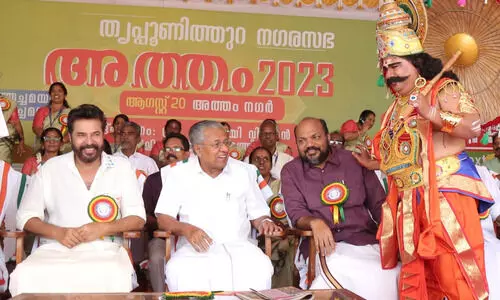 വൈവിധ്യങ്ങളുടെ ഉത്സവത്തിന് തുടക്കം കുറിക്കാനായതിൽ അഭിമാനമെന്ന് പി. രാജീവ്