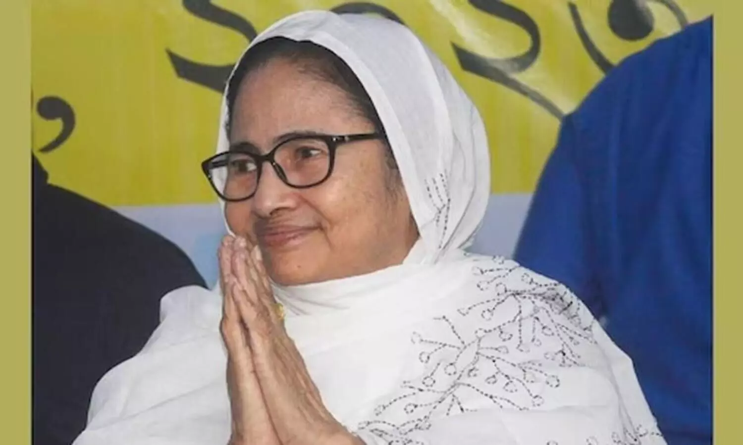 ആള്‍ ഇന്ത്യ ഇമാം-മുഅദ്ദിന്‍ ഓര്‍ഗനൈസേഷൻ സമ്മേളനത്തിൽ മുഖ്യാഥിതിയായി മമത