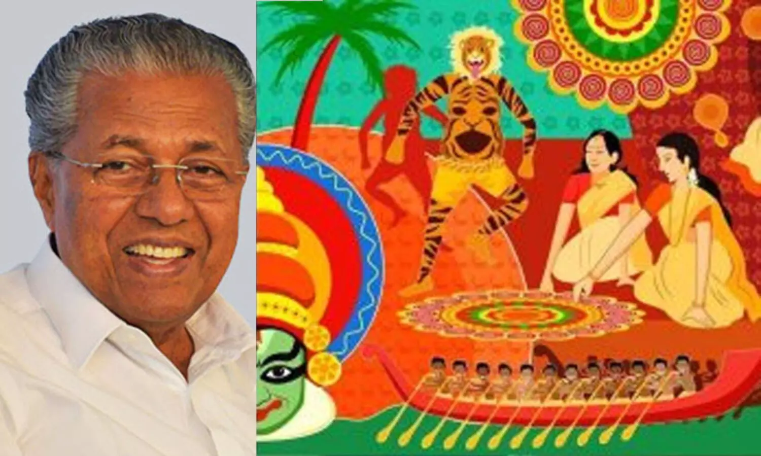 ഓണം വാരാഘോഷത്തിന് തലസ്ഥാനം ഒരുങ്ങി;  27ന് മുഖ്യമന്ത്രി ഉദ്ഘാടനം ചെയ്യും