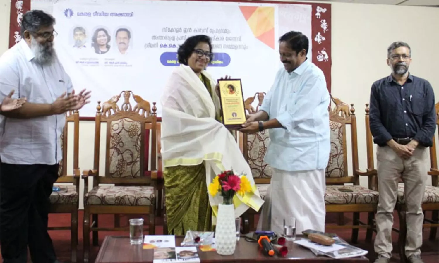 അന്വേഷണ ഏജന്‍സികളുടെ വാക്കുകളെ വേദവാക്യമാക്കരുതെന്ന് ആര്‍. രാജഗോപാല്‍