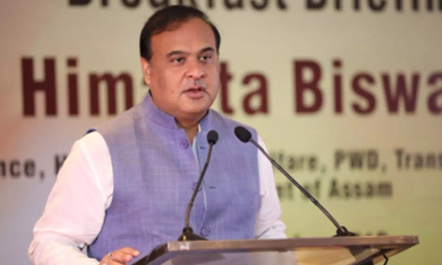 ബഹുഭാര്യത്വം നിർത്തലാക്കാനുള്ള ബില്ലിൽ പൊതുജനാഭിപ്രായം തേടി അസം സർക്കാർ