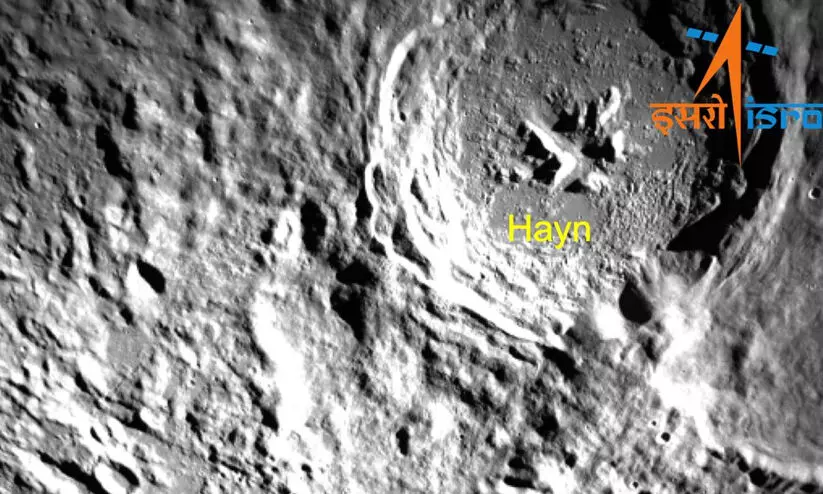 moon images moon images