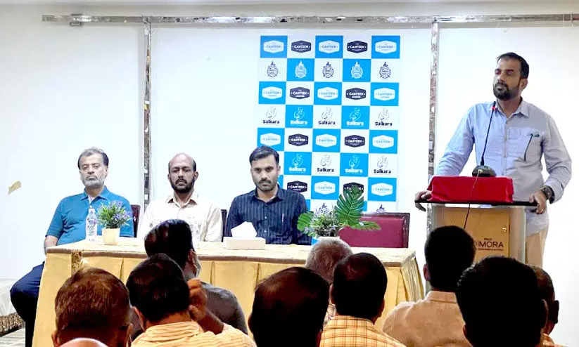 സലാഹുദ്ദീൻ കടന്നമണ്ണ അനുസ്മരണ സമ്മേളനവും പ്രാർഥനയും നടത്തി സലാഹുദ്ദീൻ കടന്നമണ്ണ അനുസ്മരണ സമ്മേളനവും പ്രാർഥനയും നടത്തി