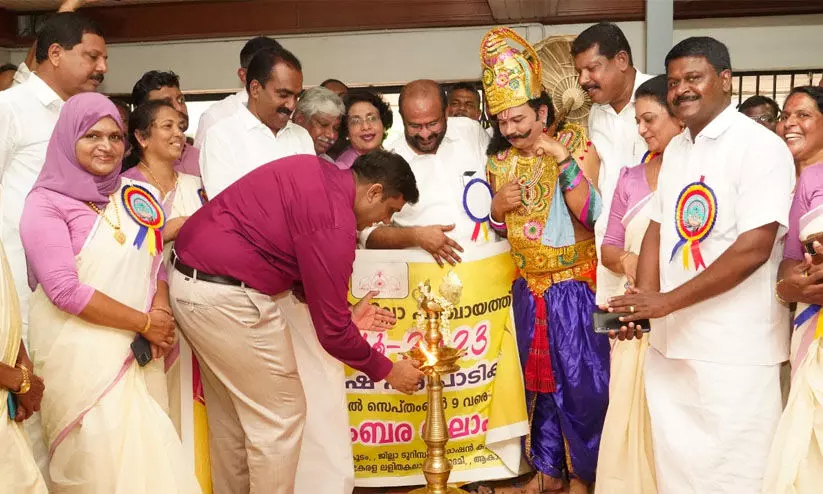 തൃക്കാക്കര ഓണവിളക്ക് തെളിയിച്ചു, വിളംബര ജാഥ നടത്തി തൃക്കാക്കര ഓണവിളക്ക് തെളിയിച്ചു, വിളംബര ജാഥ നടത്തി