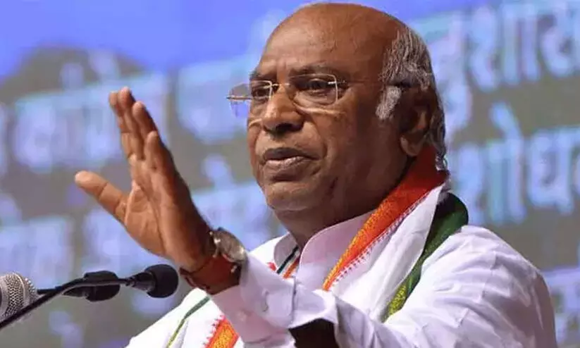 mallikarjun kharge