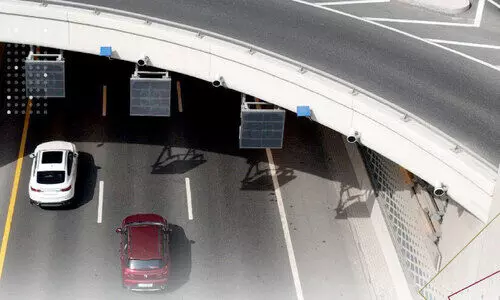 റ​ഡാ​ർ നി​രീ​ക്ഷ​ണം