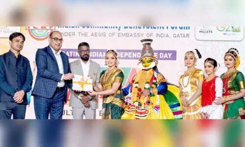 ഭാ​ര​ത് ആ​സാ​ദി കേ ​രം​ഗ്