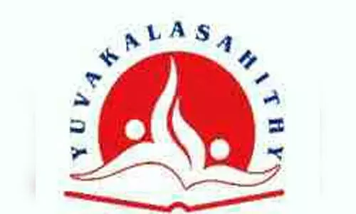 യു​വ​ക​ലാ​സാ​ഹി​തി അ​ൽ ഖോ​ർ യൂ​നി​റ്റ്