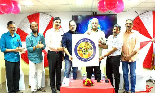 കൈരളി സലാല ലോഗോ പ്രകാശനം ചെയ്തു