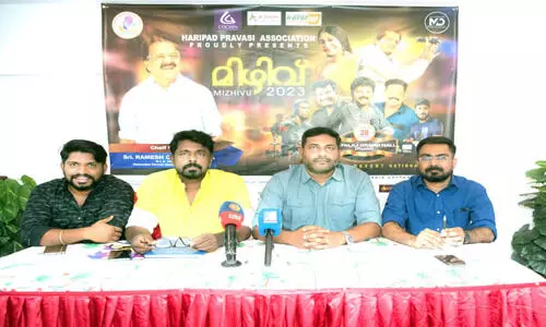 ഹ​രി​പ്പാ​ട് പ്ര​വാ​സി അ​സോ​സി​യേ​ഷ​ൻ ‘മി​ഴി​വ്-2023’ സെ​പ്റ്റം​ബ​റി​ൽ